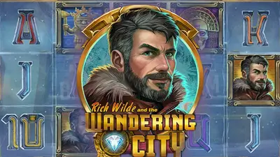 rich wilde and the wandering city